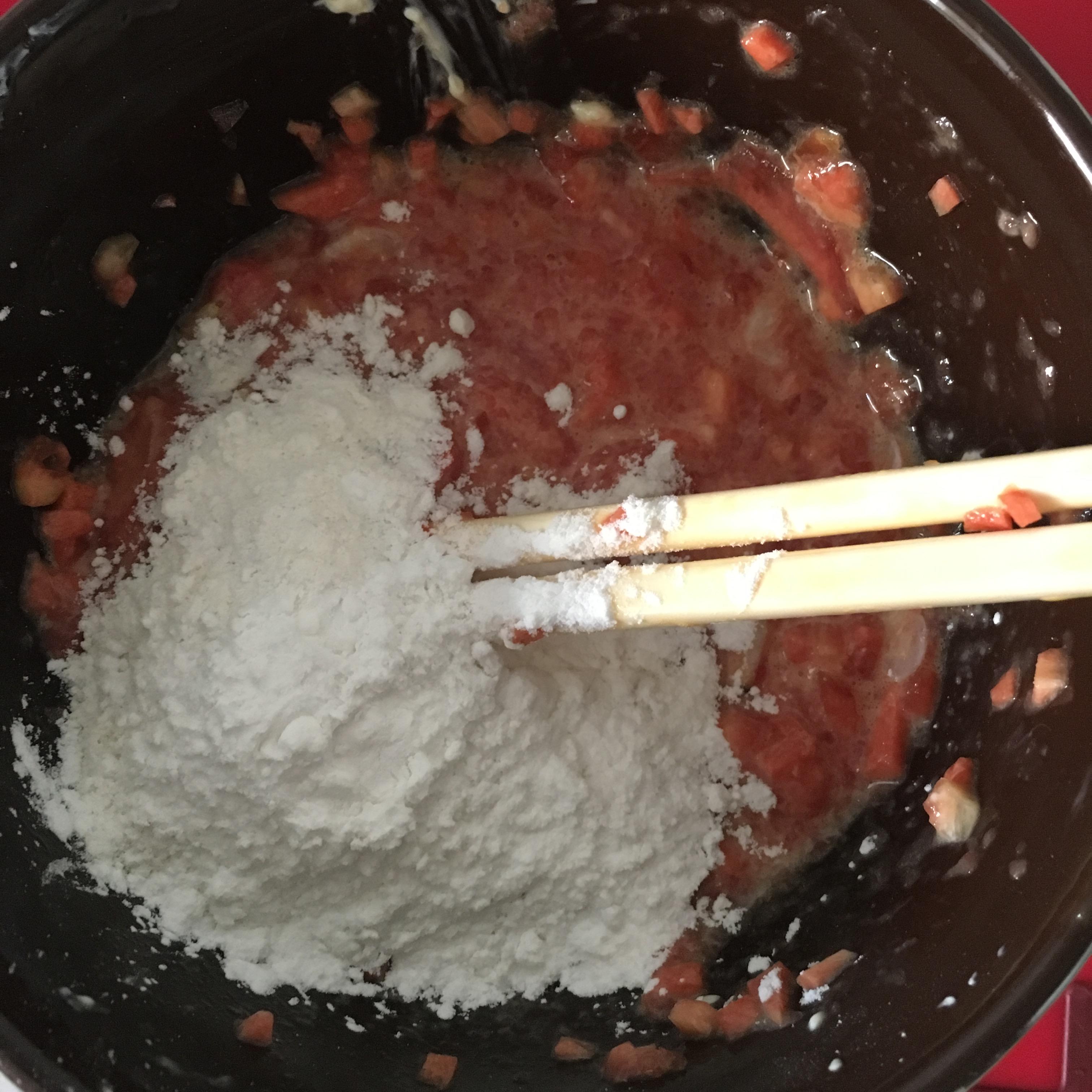 大聖食譜：咖哩牛肉餅的做法 步骤4