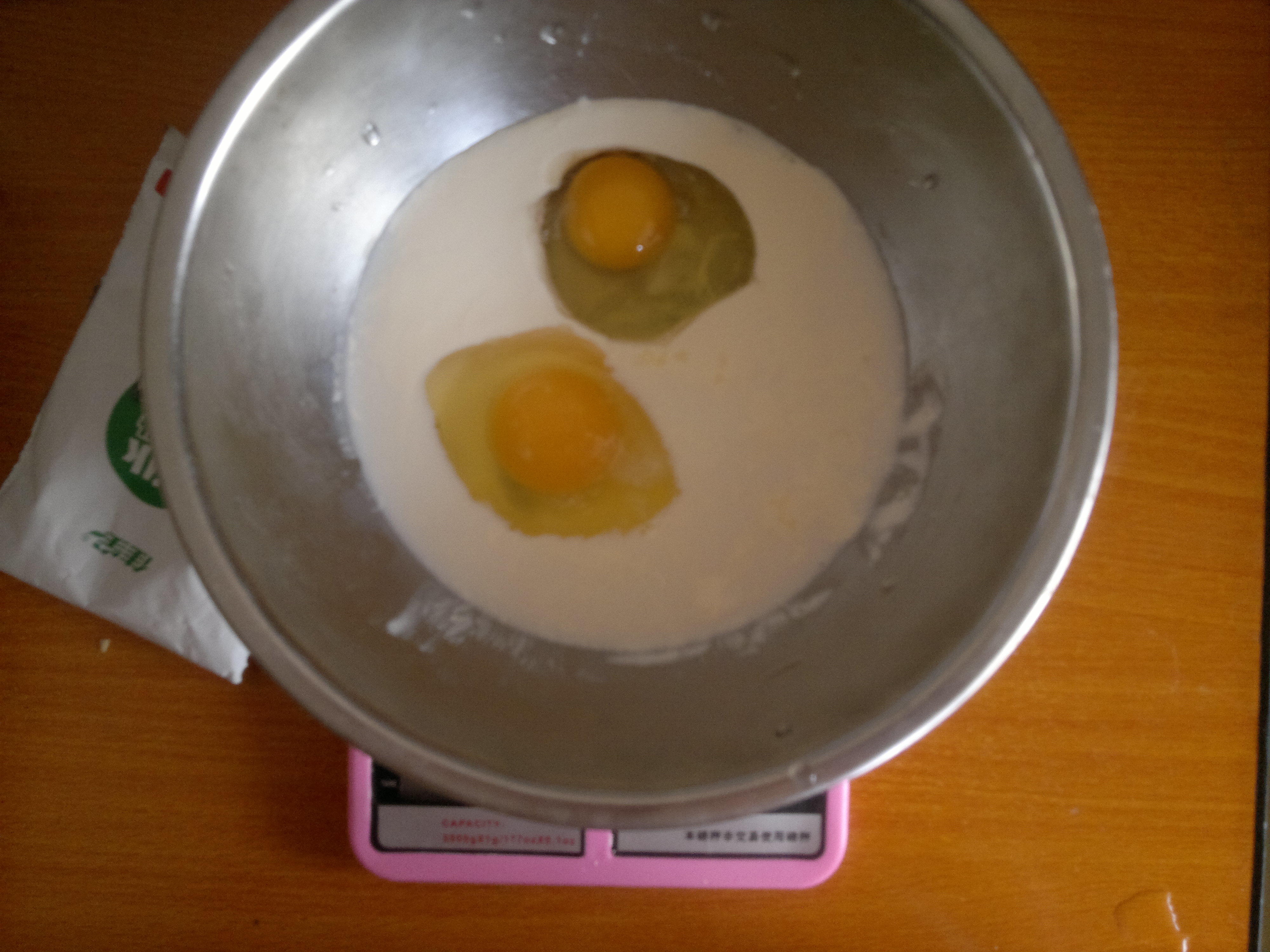 蛋撻(全蛋版香甜可口不油膩)的做法 步骤3