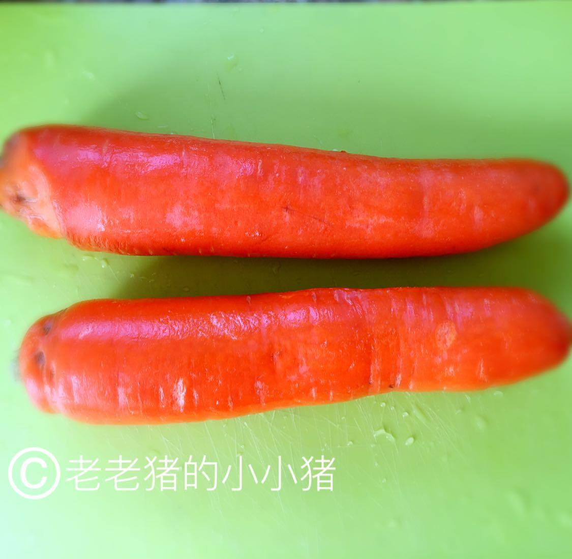果語美食：胡蘿蔔面的做法 步骤1