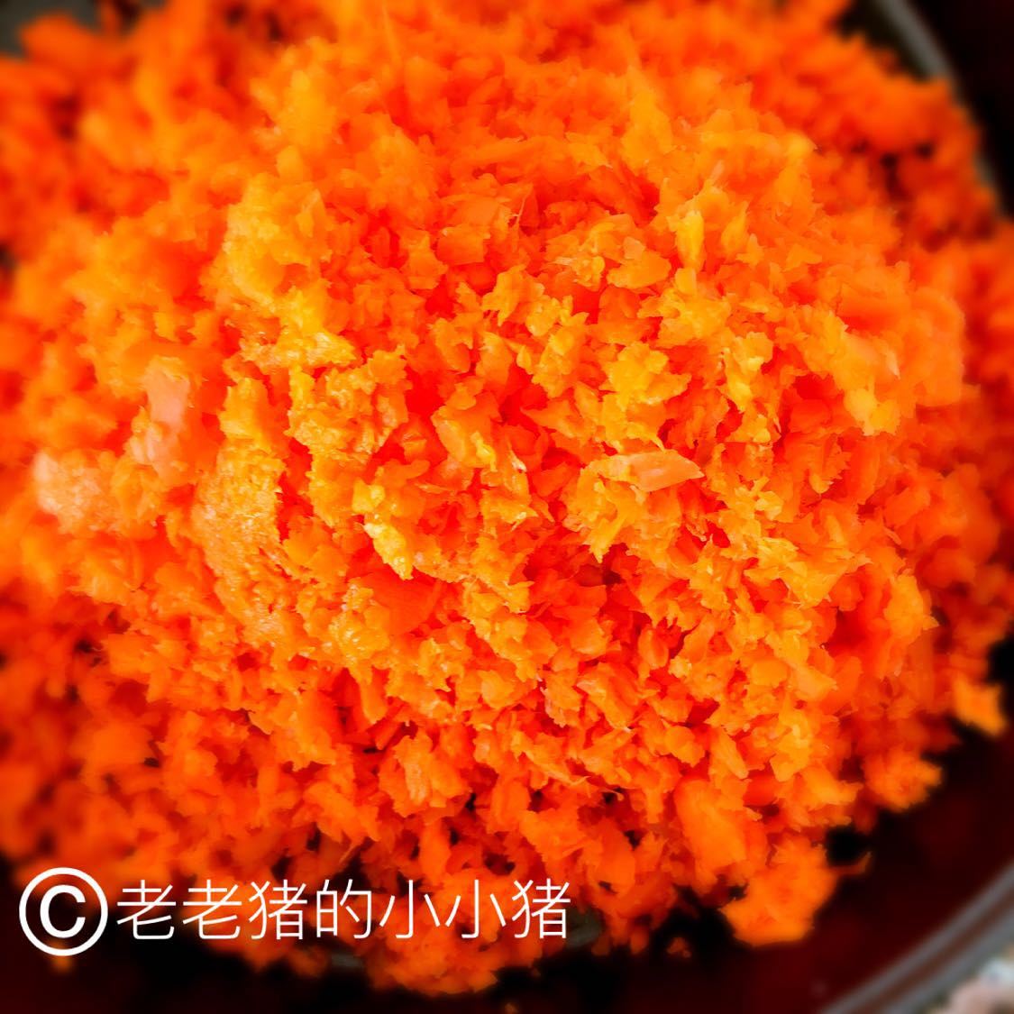 果語美食：胡蘿蔔面的做法 步骤5