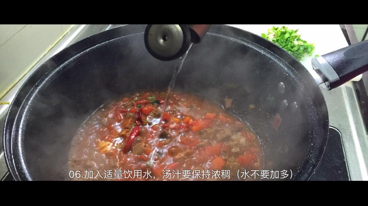 私房番茄牛腩面的做法 步骤6