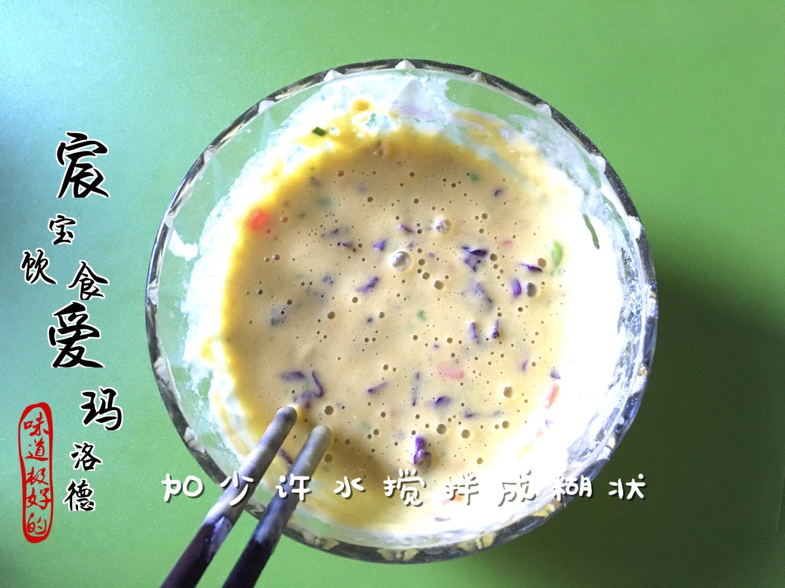 雜蔬龍利魚雞蛋餅+大/小米粥的做法 步骤2