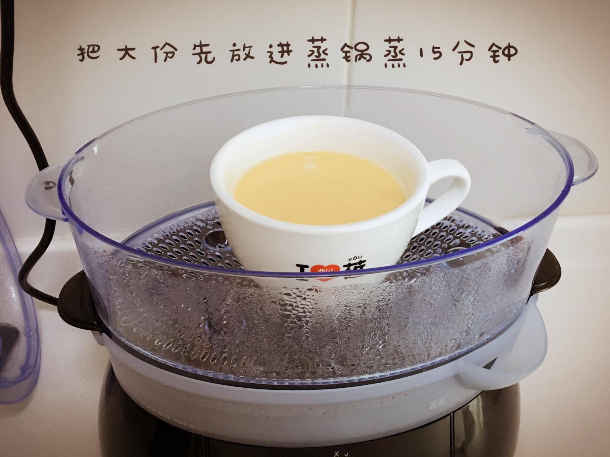 茶碗蒸的祕密的做法 步骤3