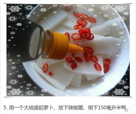 開胃酸甜蘿蔔——可口冷盤，做法很簡單哦，家人最愛的做法 步骤5