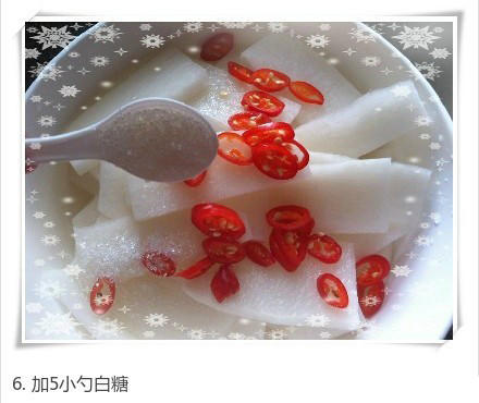 開胃酸甜蘿蔔——可口冷盤，做法很簡單哦，家人最愛的做法 步骤6
