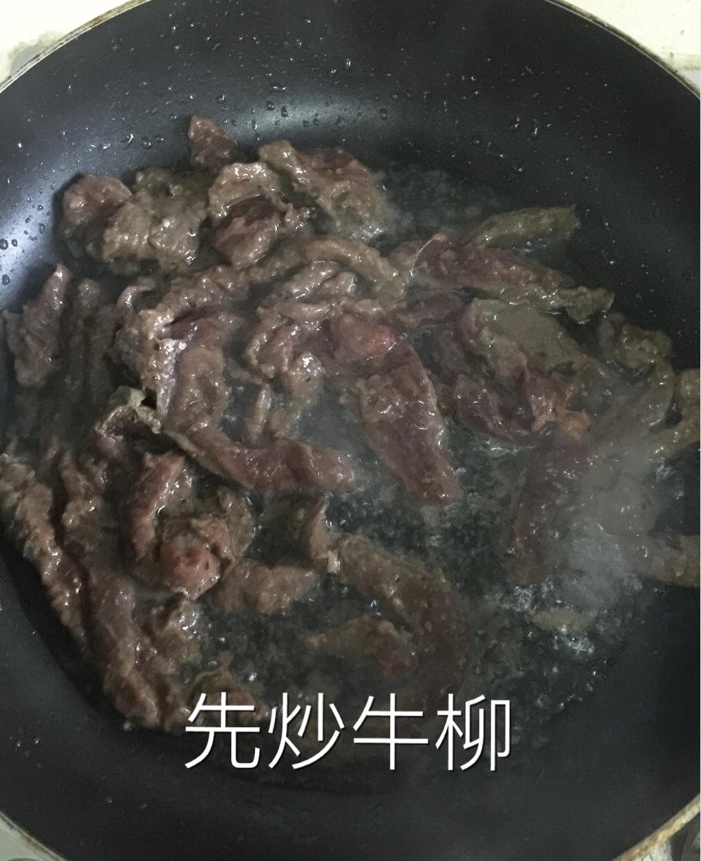 蔥爆牛肉炒飯的做法 步骤2