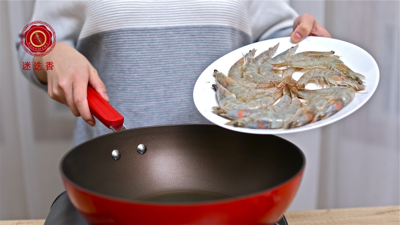 迷迭香—油燜大蝦的做法 步骤3