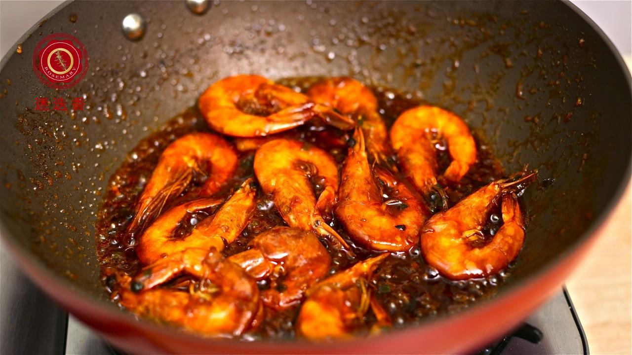 迷迭香—油燜大蝦的做法 步骤11