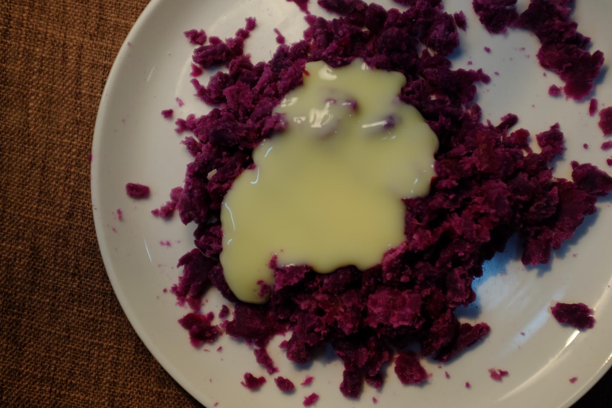 「元宵」水晶紫薯湯圓的做法 步骤4
