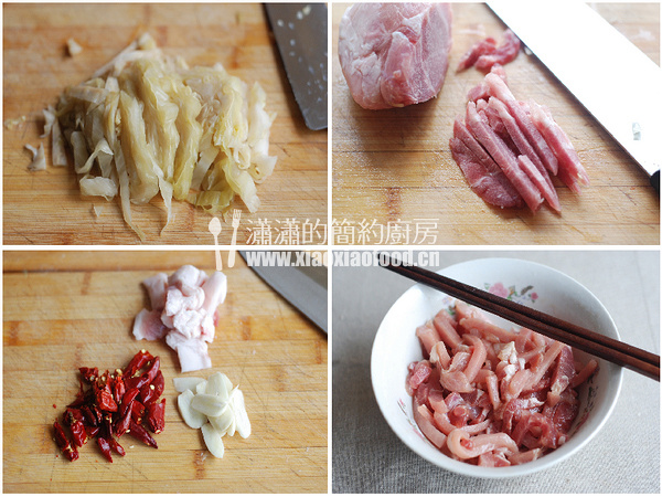 泡菜苕粉肉絲的做法 步骤1