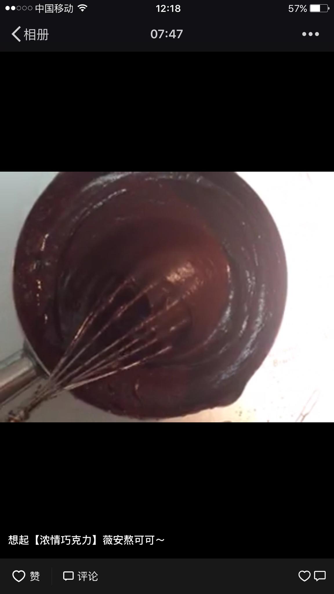 巧克力楓糖蛋糕的做法 步骤6
