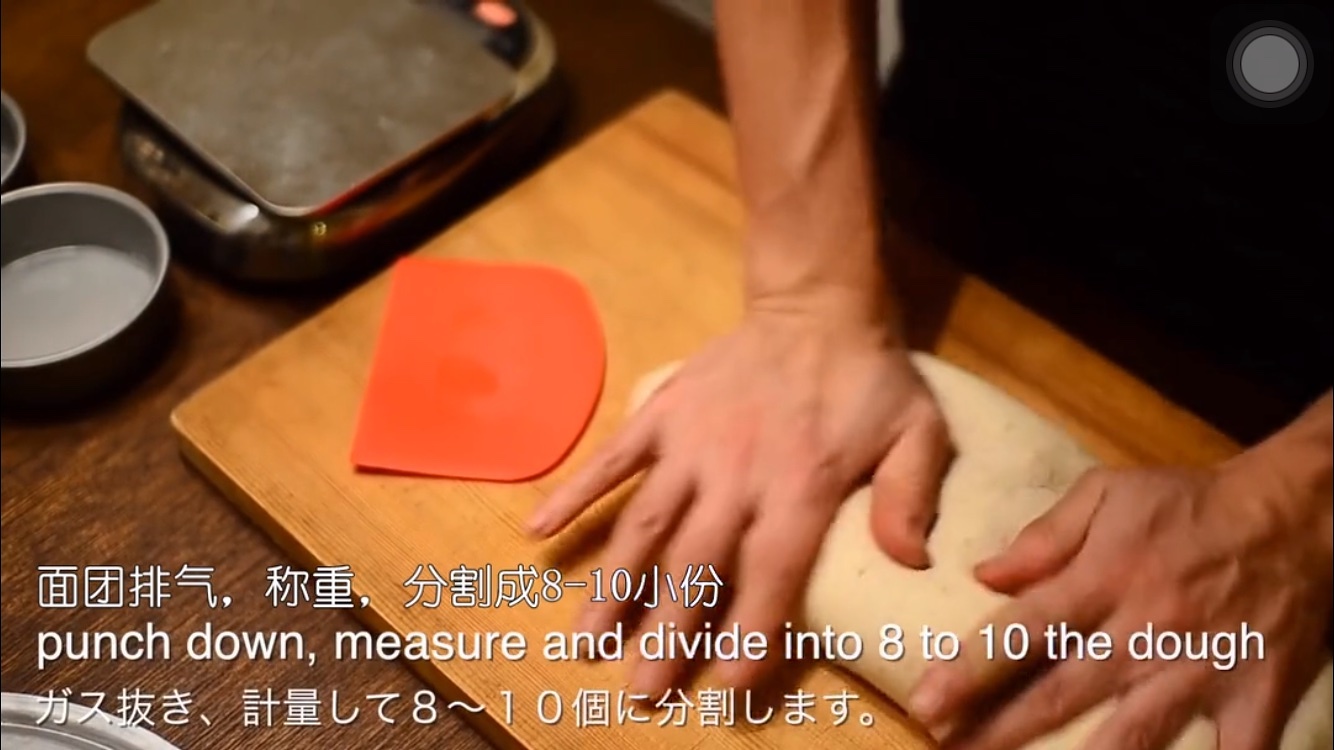 【素食綾也】純素漢堡（內含「蛋黃」醬、「肉」餅的製作方法）的做法 步骤7