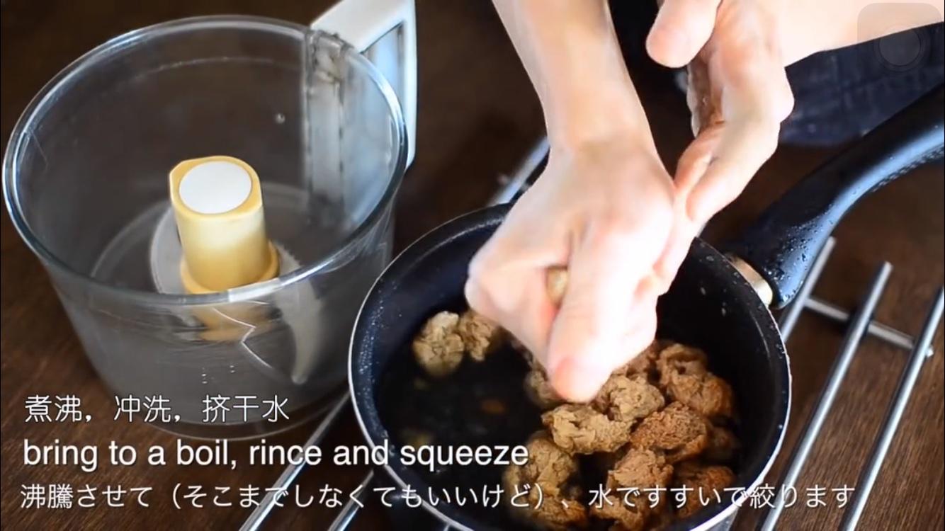 【素食綾也】純素漢堡（內含「蛋黃」醬、「肉」餅的製作方法）的做法 步骤18