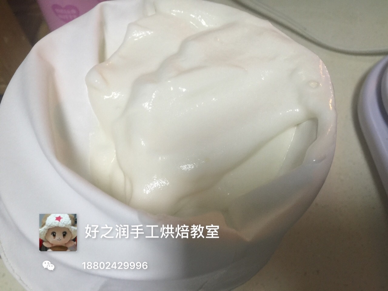 寶寶零食～入口即化的自制酸奶溶豆（含酸奶製作方法）的做法 步骤8