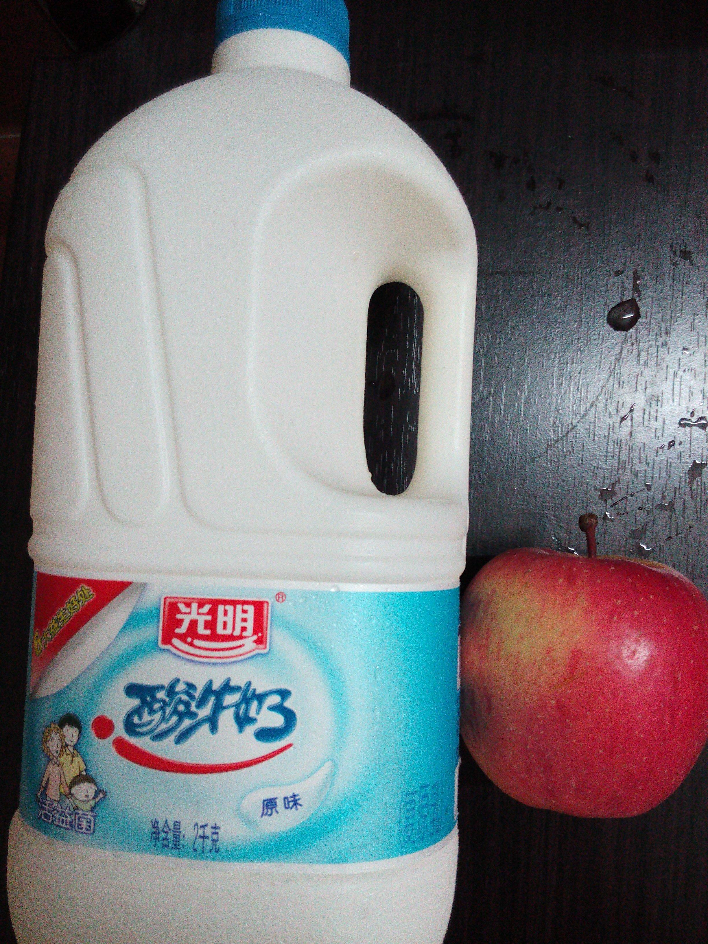 蘋果酸奶（果汁機版）的做法 步骤1