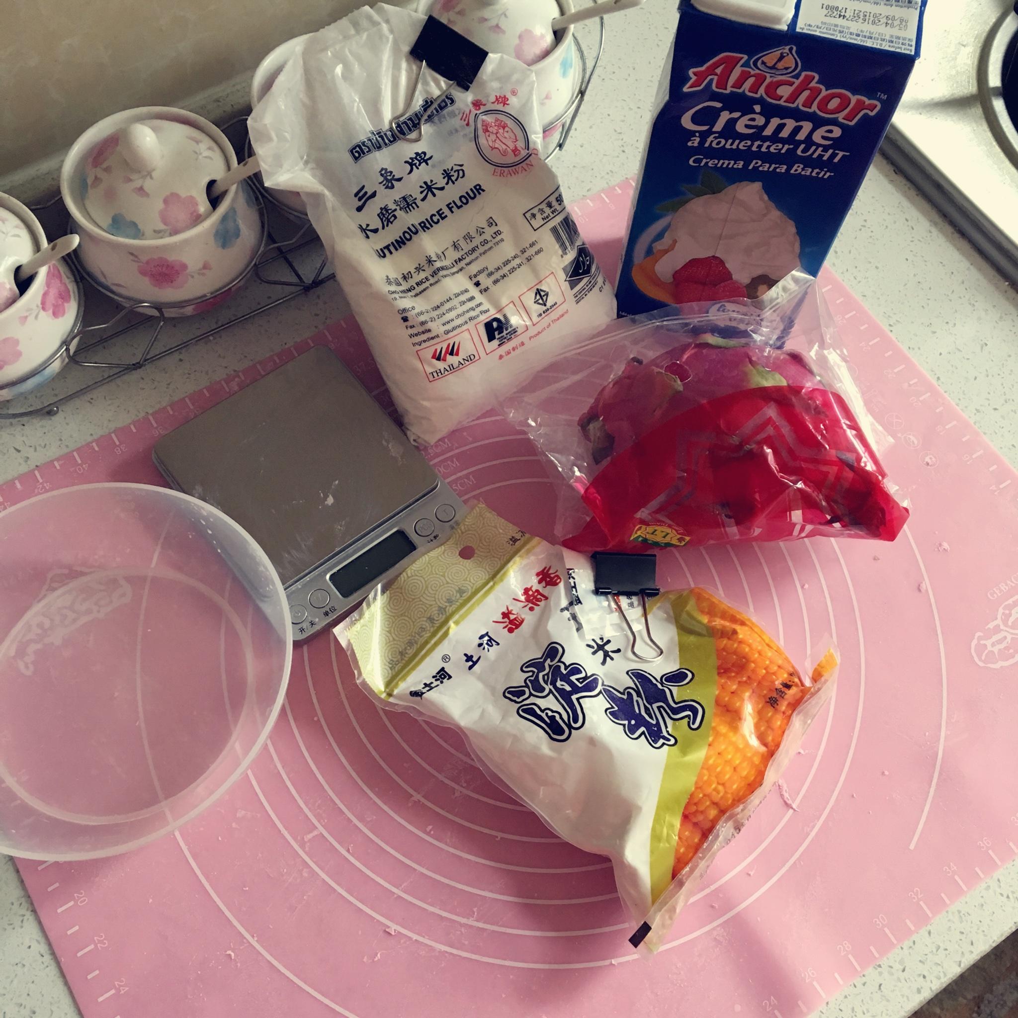 超級軟妹的 粉嫩奶黃湯圓⸜(๑⃙⃘'ᵕ'๑⃙⃘)⸝⋆*的做法 步骤1