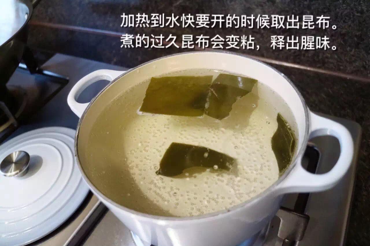 日式高湯（寶寶輔食）的做法 步骤3