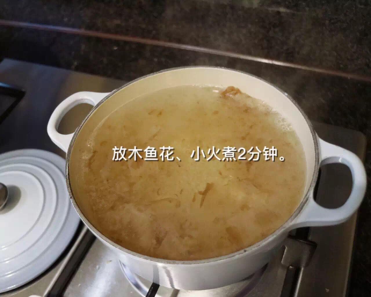 日式高湯（寶寶輔食）的做法 步骤4