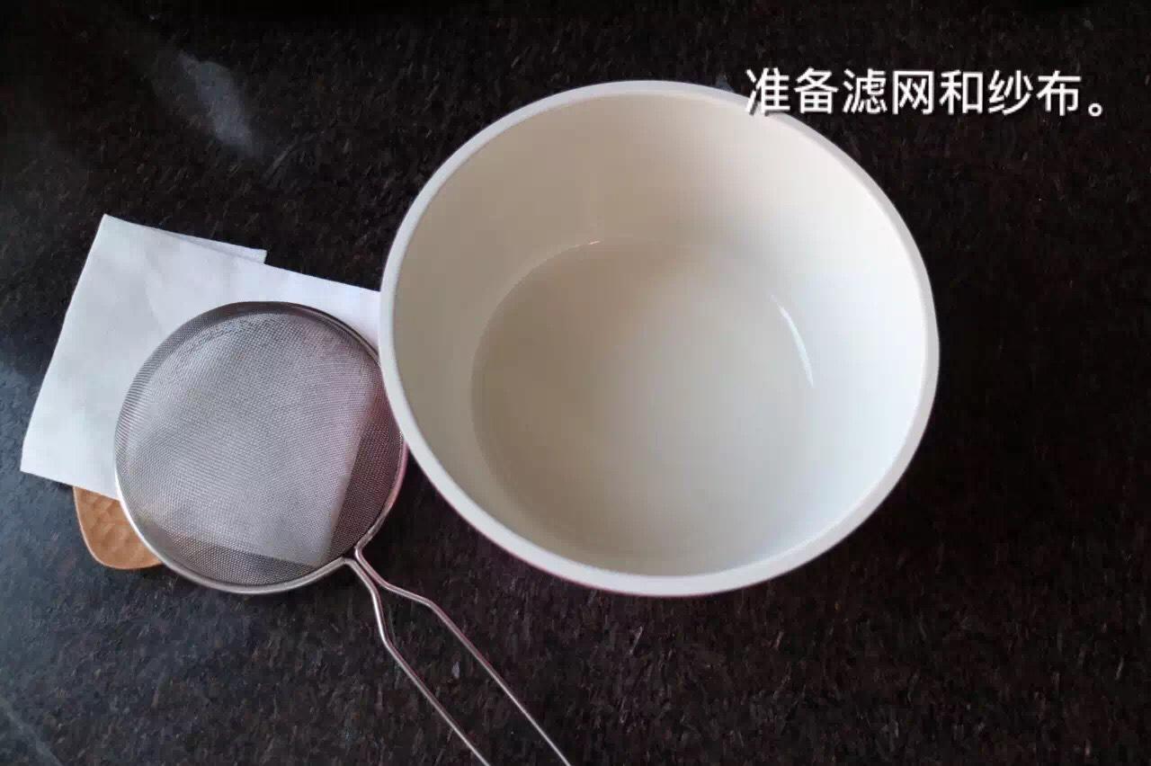 日式高湯（寶寶輔食）的做法 步骤5