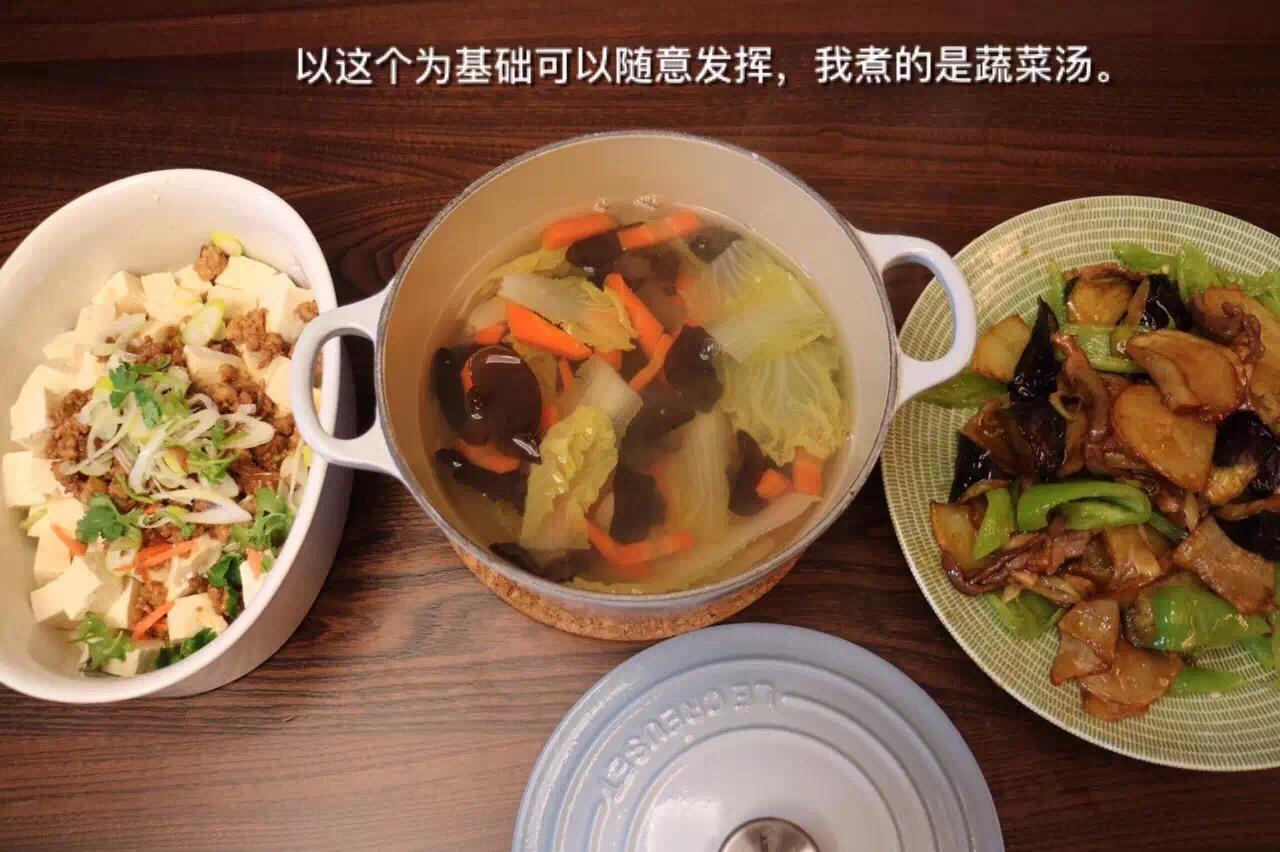 日式高湯（寶寶輔食）的做法 步骤7