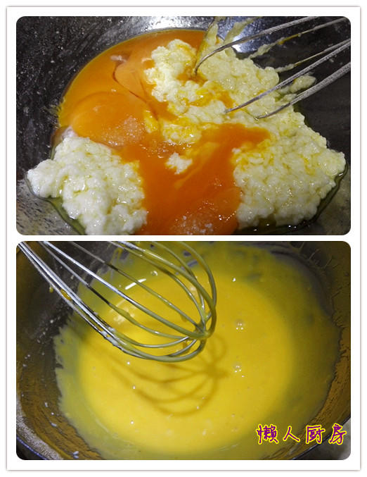 香橙燙麪戚風捲的做法 步骤3