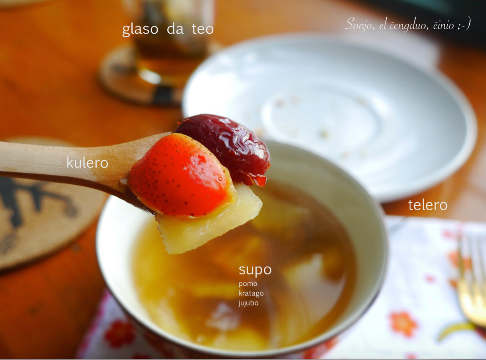 蘋果紅棗甜湯的做法 步骤1