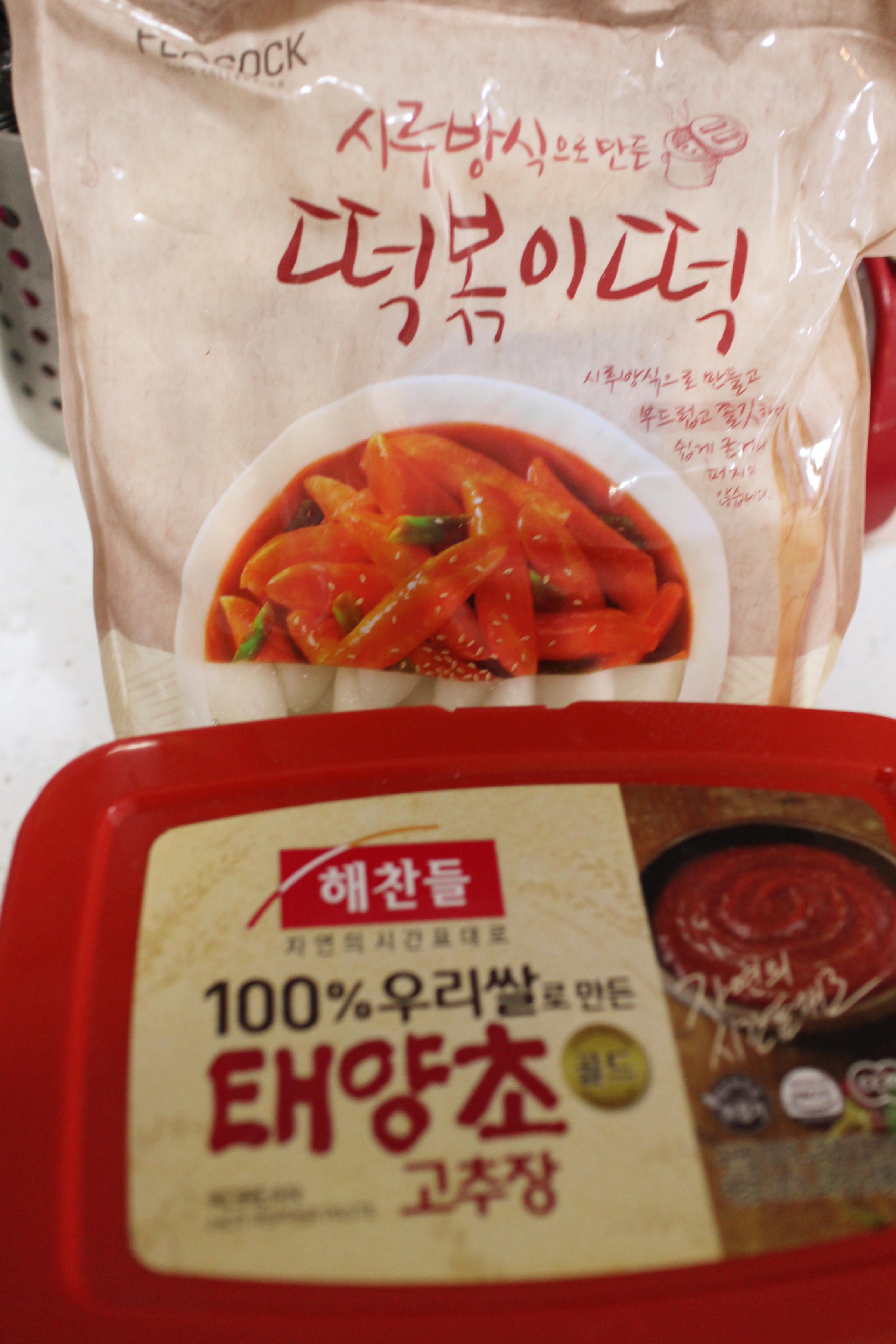 韓式炒年糕（一人食的簡單做法）的做法 步骤1