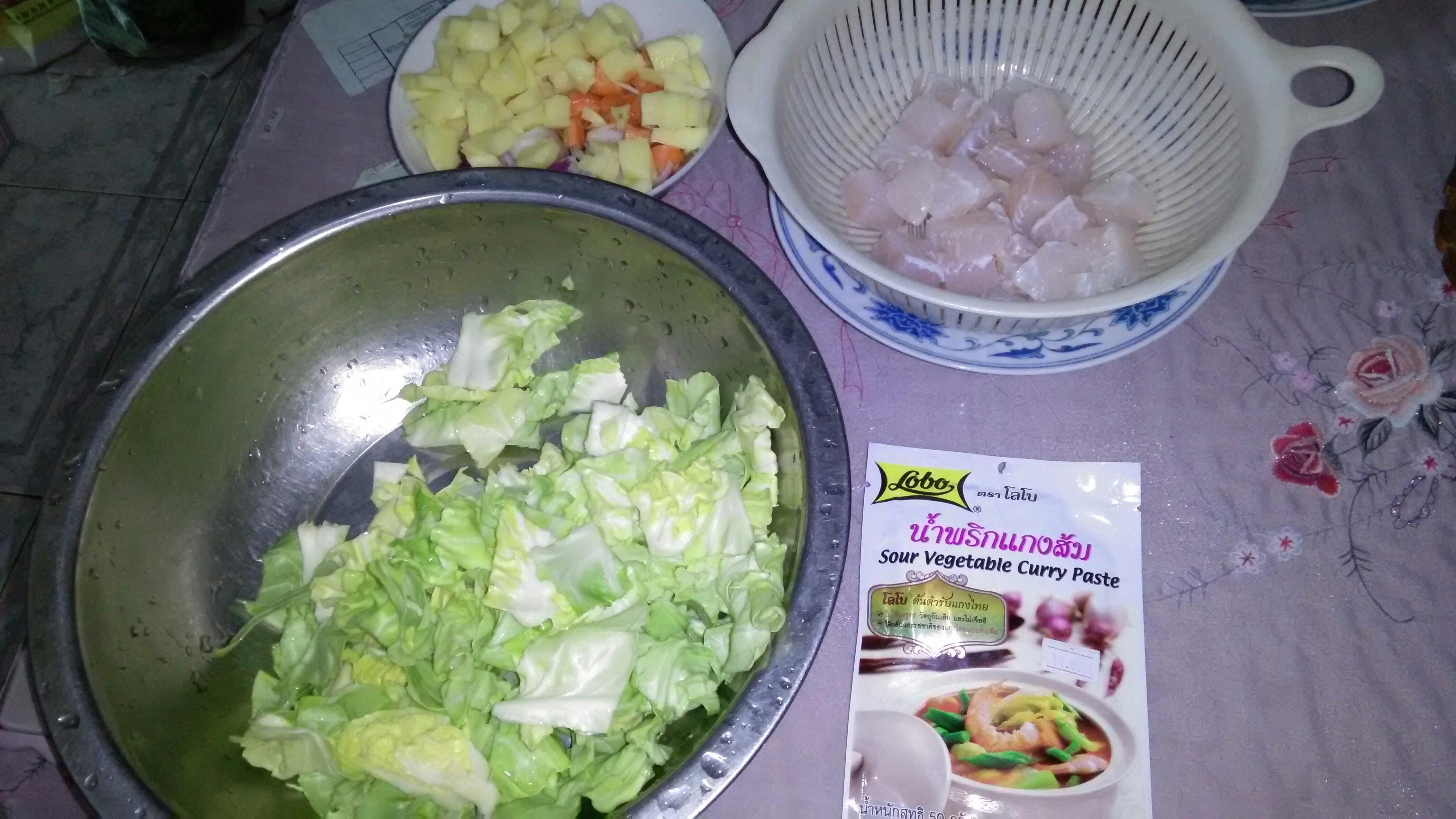 泰式燴海鮮雜菜咖哩的做法 步骤1