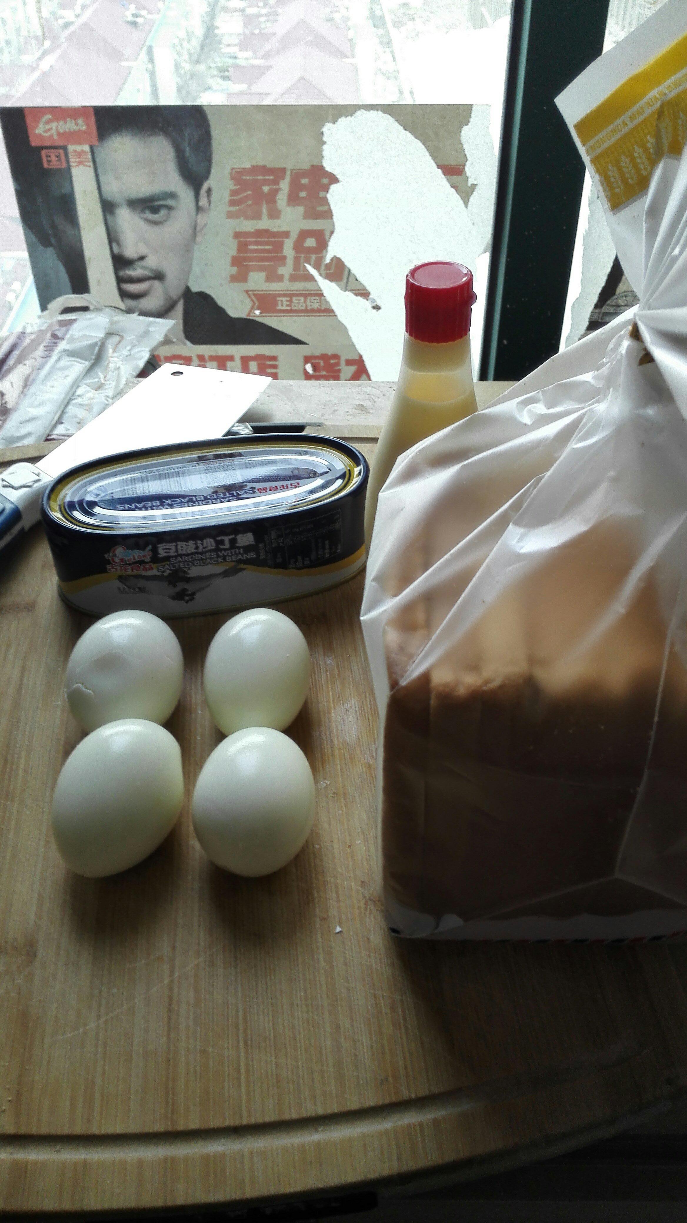 沙丁魚雞蛋三明治的做法 步骤1
