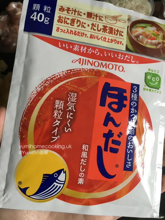 日式雞肉菇菌燜飯[免油煙煮食]的做法 步骤1