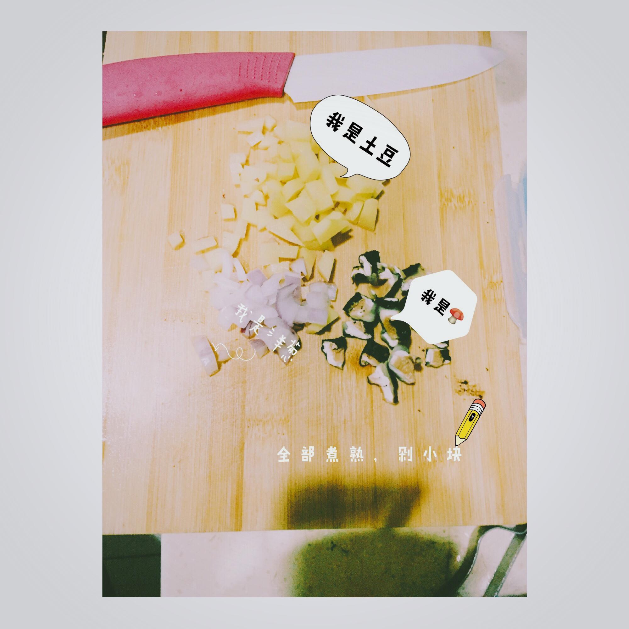 馬鈴薯洋蔥芝士墩飯【輔食】的做法 步骤1