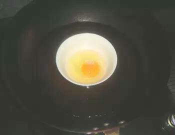 治感冒的蒸雞蛋的做法 步骤3