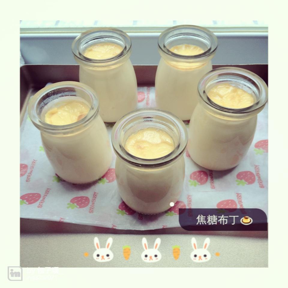 pudding_焦糖布丁（最簡單布丁之一）消耗淡奶油的做法 步骤1