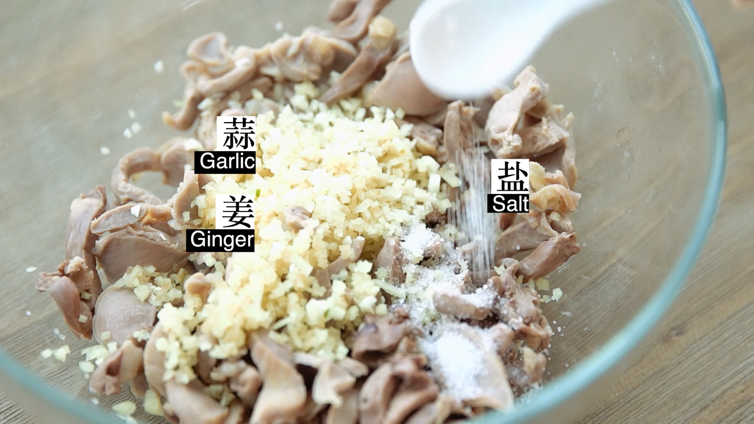 米飯殺手菜小炒雞雜［快廚房］快手菜的做法 步骤8