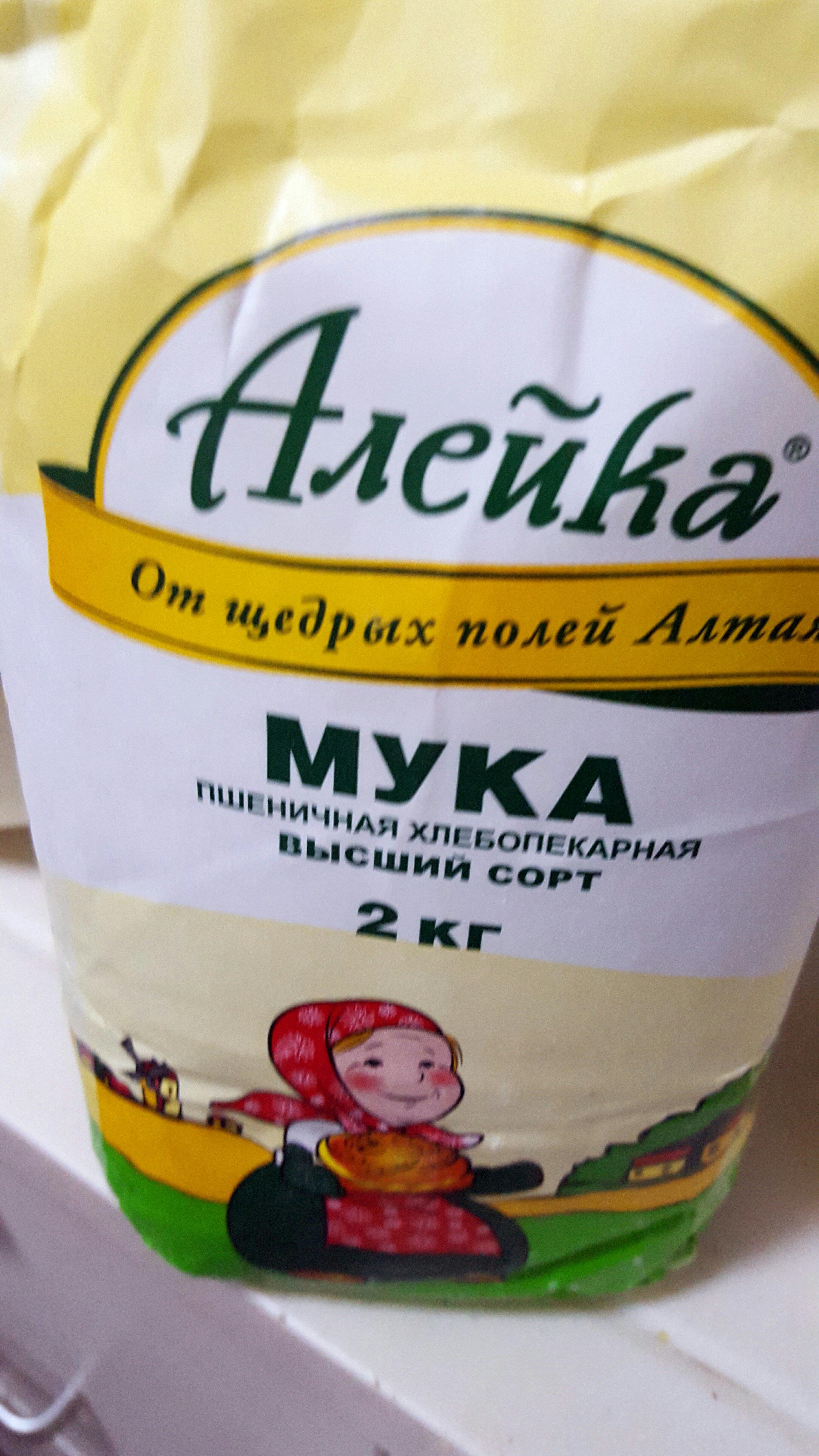 淡奶油拉絲超軟吐司 -俄羅斯麪粉版的做法 步骤6