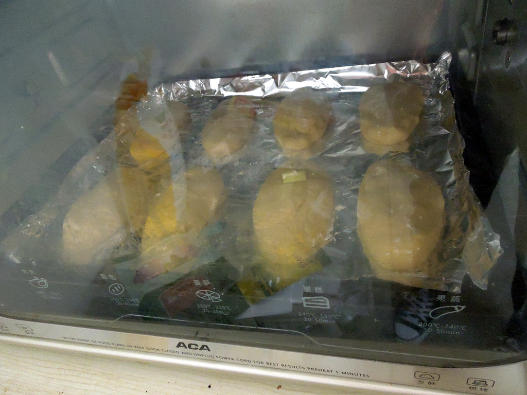 香蔥薯蓉麪包的做法 步骤4
