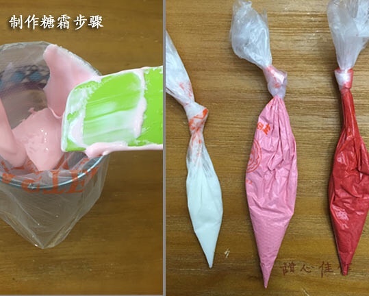 糖霜餅乾教程-浪漫櫻花的做法 步骤9