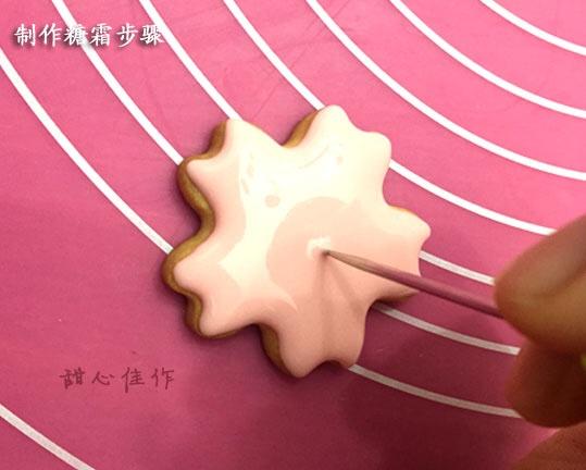 糖霜餅乾教程-浪漫櫻花的做法 步骤11