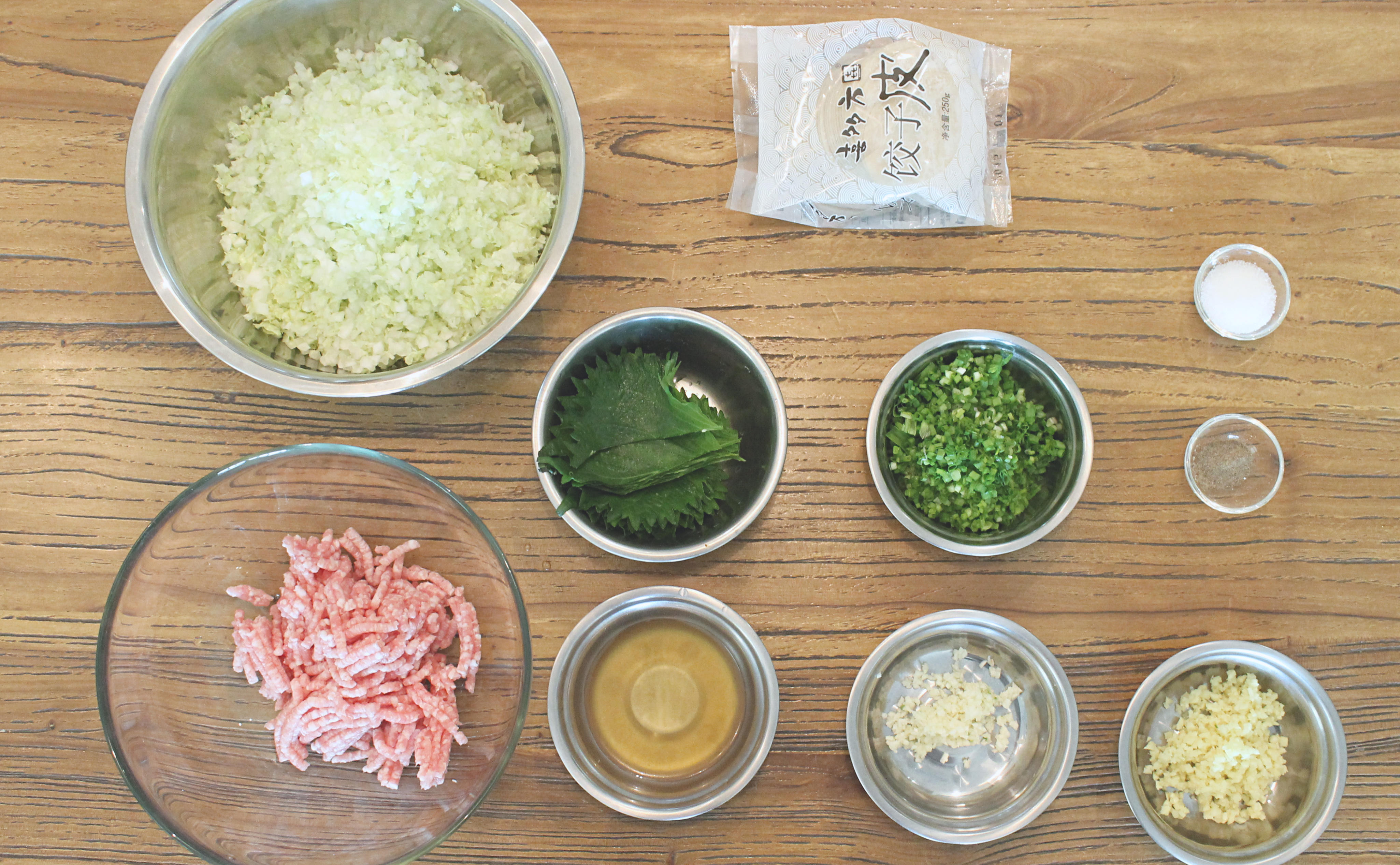 紫蘇葉日式煎餃－Recipe by Ms Ohno Michiko的做法 步骤1