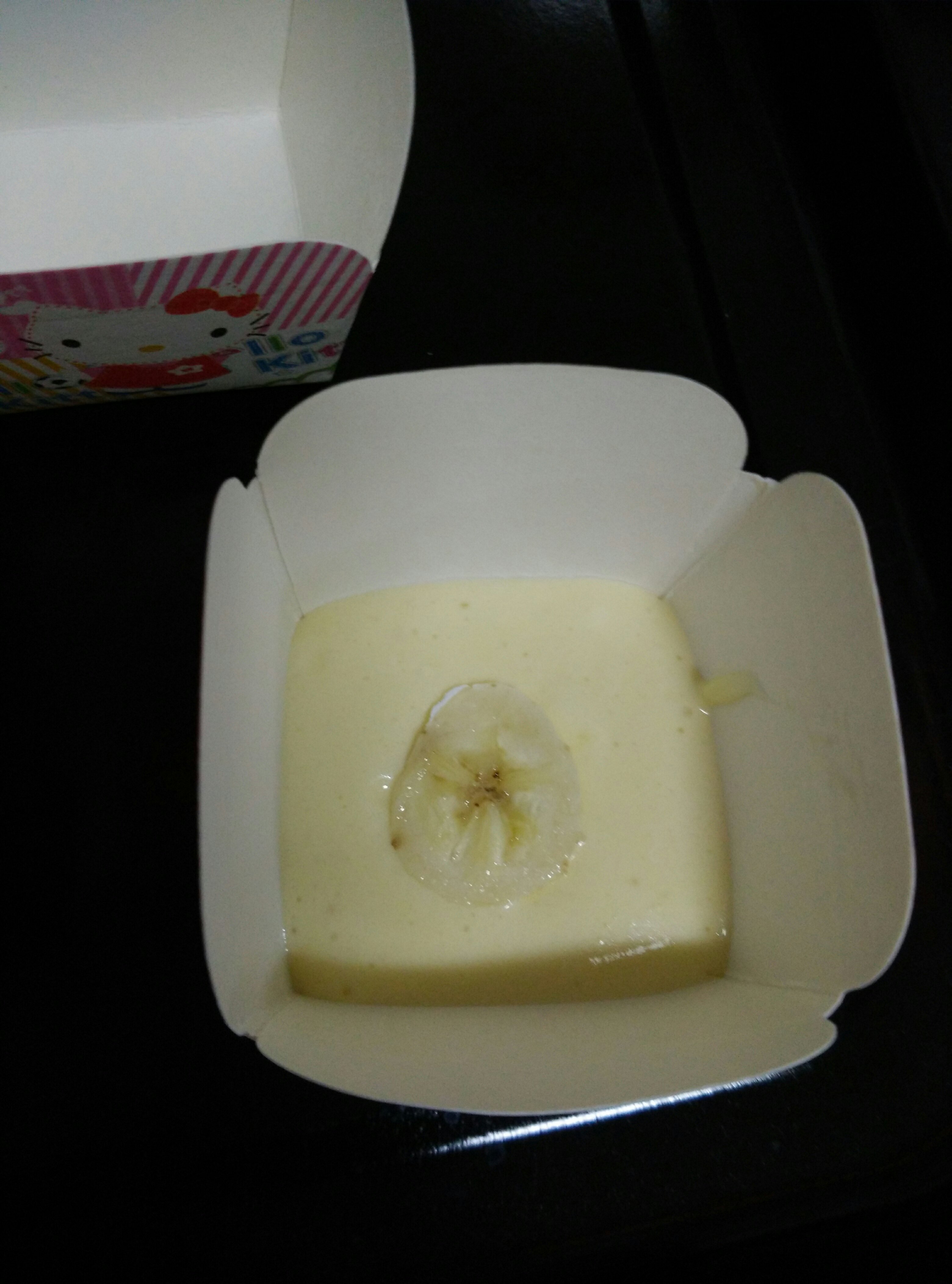 酸奶香蕉流心戚風蛋糕的做法 步骤6