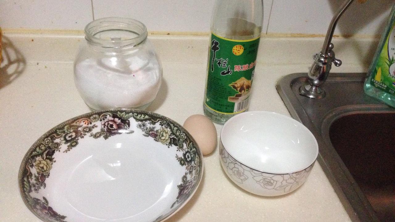 早餐伴侶（醃雞蛋）的做法 步骤1