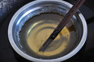 紫薯椰汁西米糕的做法 步骤4