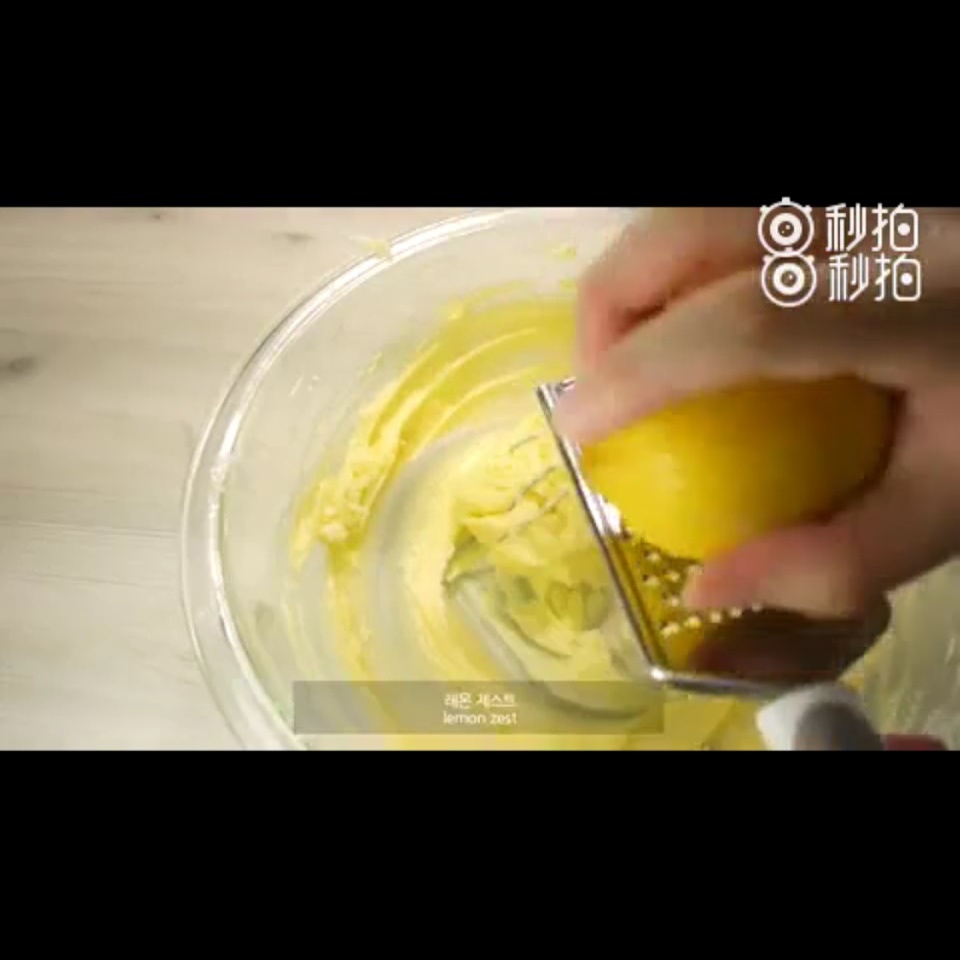 【轉自微博】教大家怎麼做懶懶蛋餅乾的做法 步骤3
