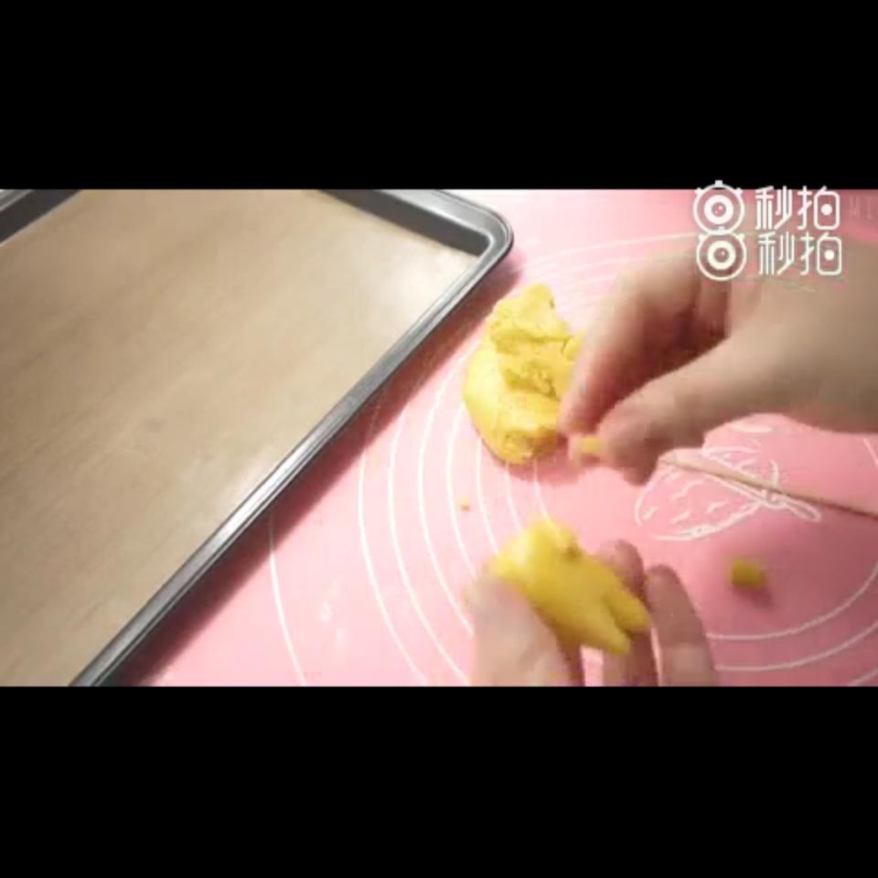【轉自微博】教大家怎麼做懶懶蛋餅乾的做法 步骤15