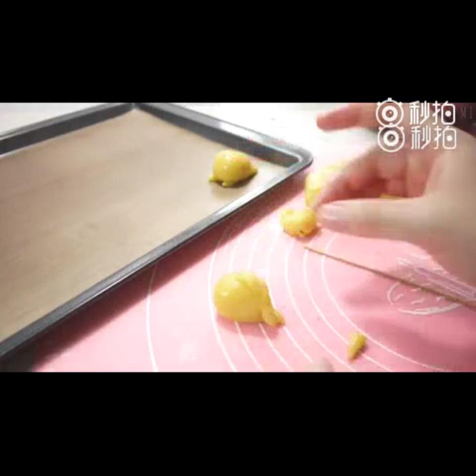 【轉自微博】教大家怎麼做懶懶蛋餅乾的做法 步骤20