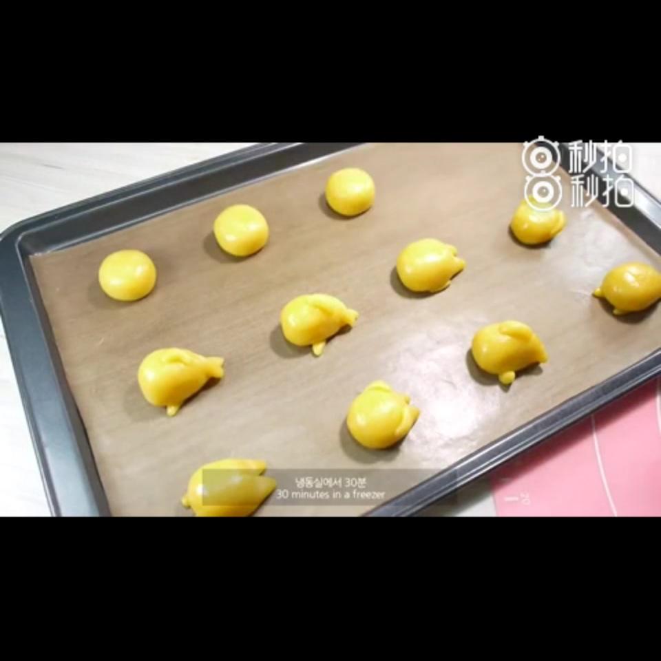【轉自微博】教大家怎麼做懶懶蛋餅乾的做法 步骤27