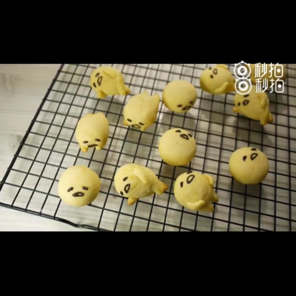 【轉自微博】教大家怎麼做懶懶蛋餅乾的做法 步骤34