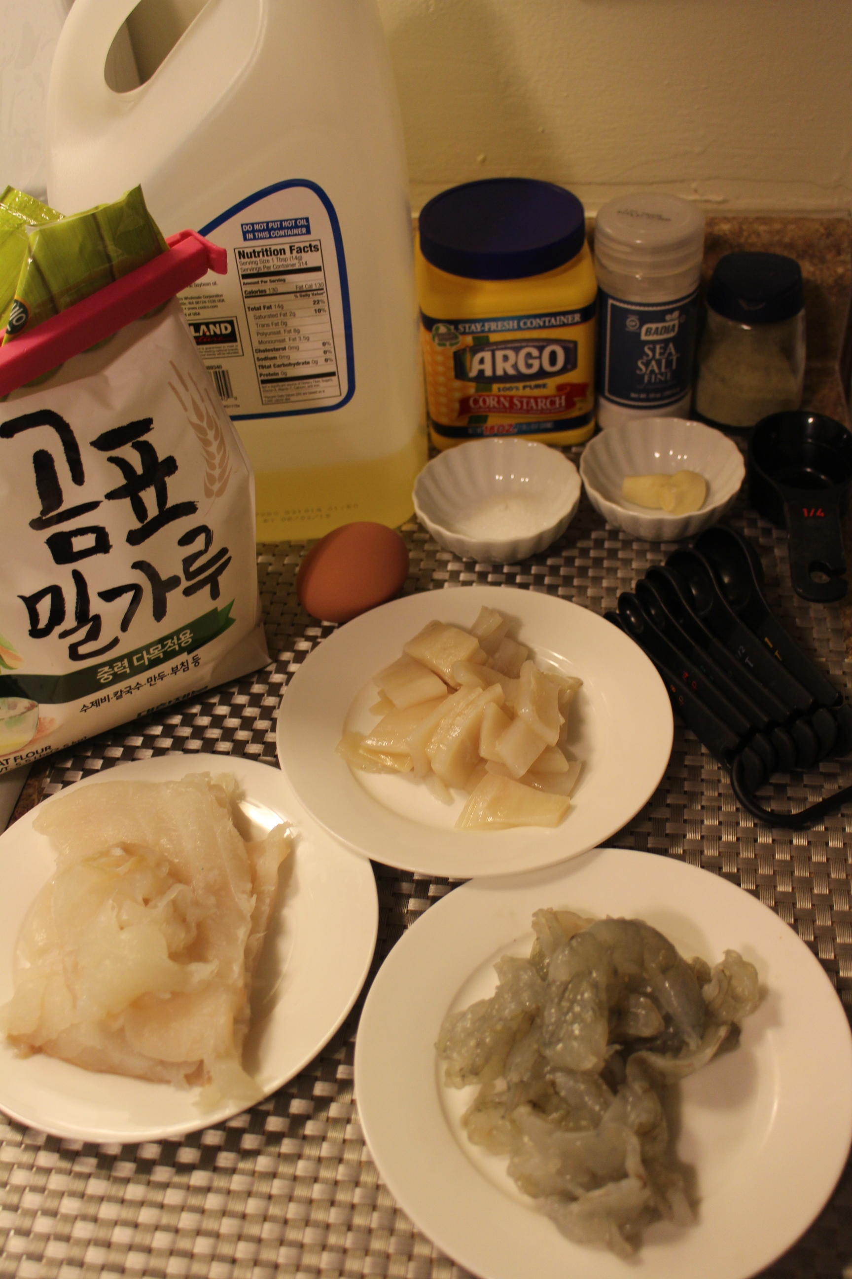 韓式魚糕 Eomuk的做法 步骤1