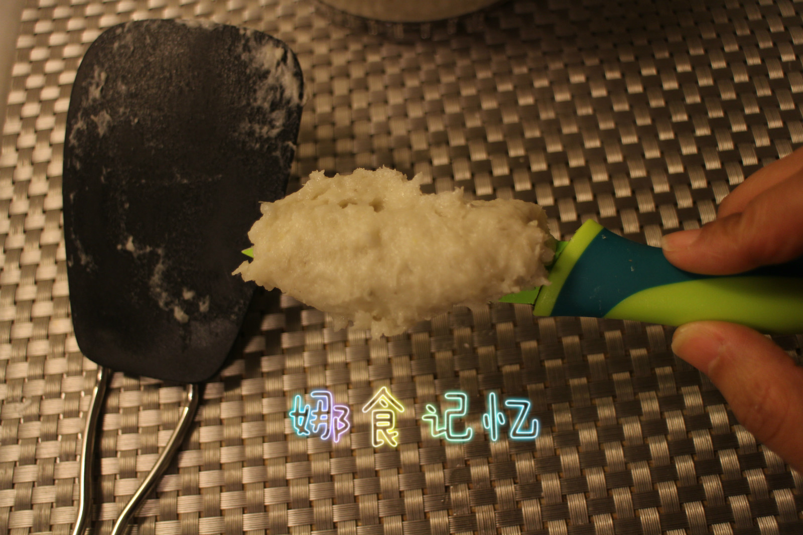 韓式魚糕 Eomuk的做法 步骤8