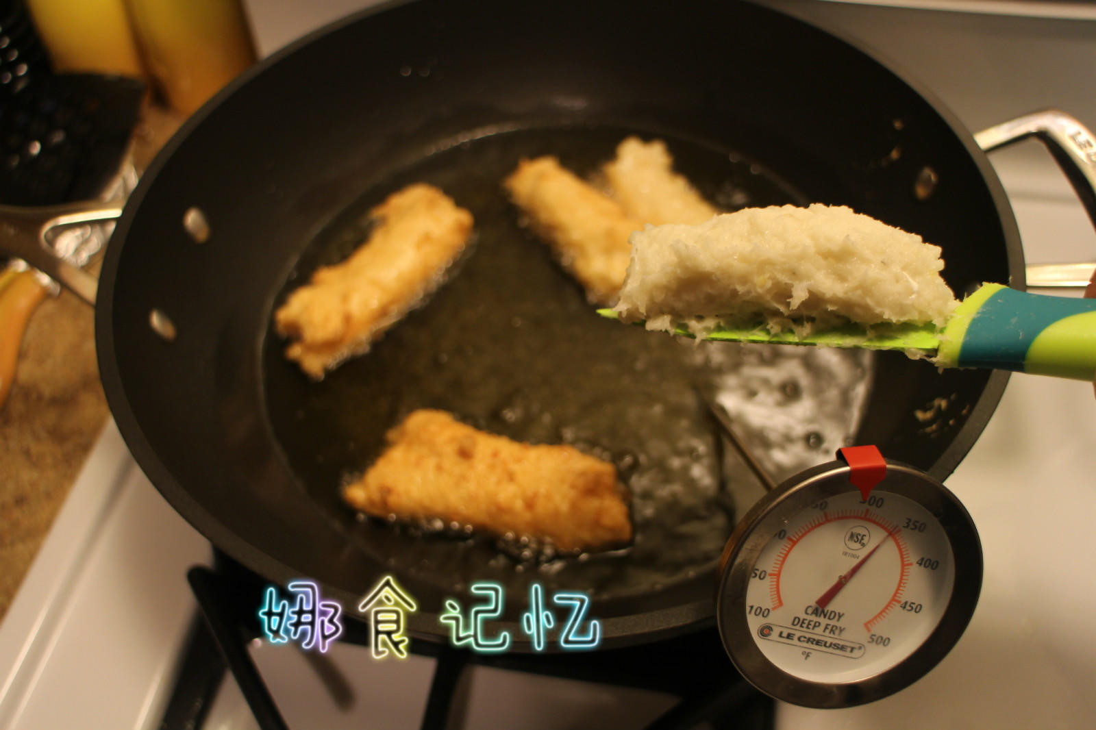 韓式魚糕 Eomuk的做法 步骤9